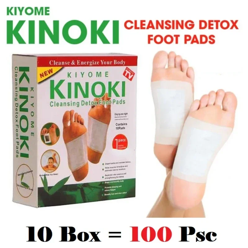 Spa Wellness In - Kore Kinoki Temizleme Detoks Bacak Sağlıklı